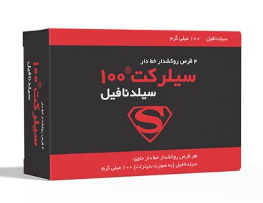 تصویر SILERECT 100MG TAB